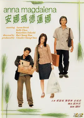 国产17部性孕妇孕交在线