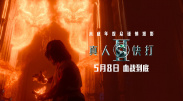国产17部性孕妇孕交在线